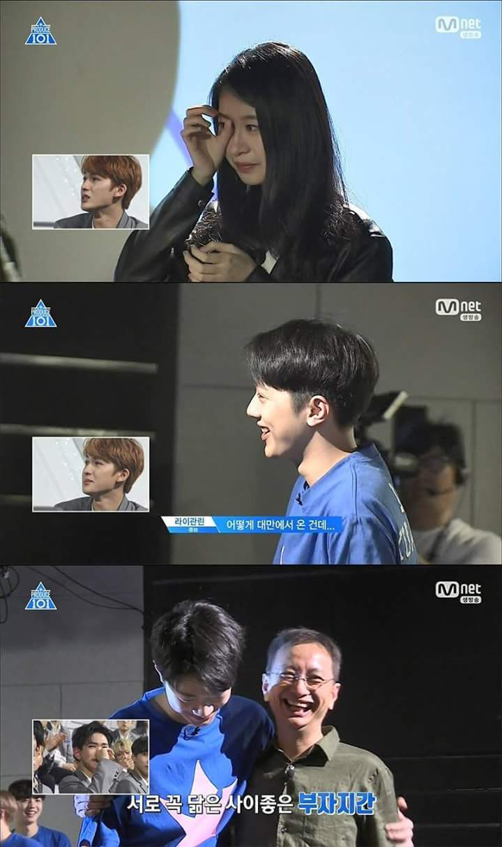 프로듀스 101 시즌 2 마지막회 눈물 펑펑 쏟은 장면 | 인스티즈