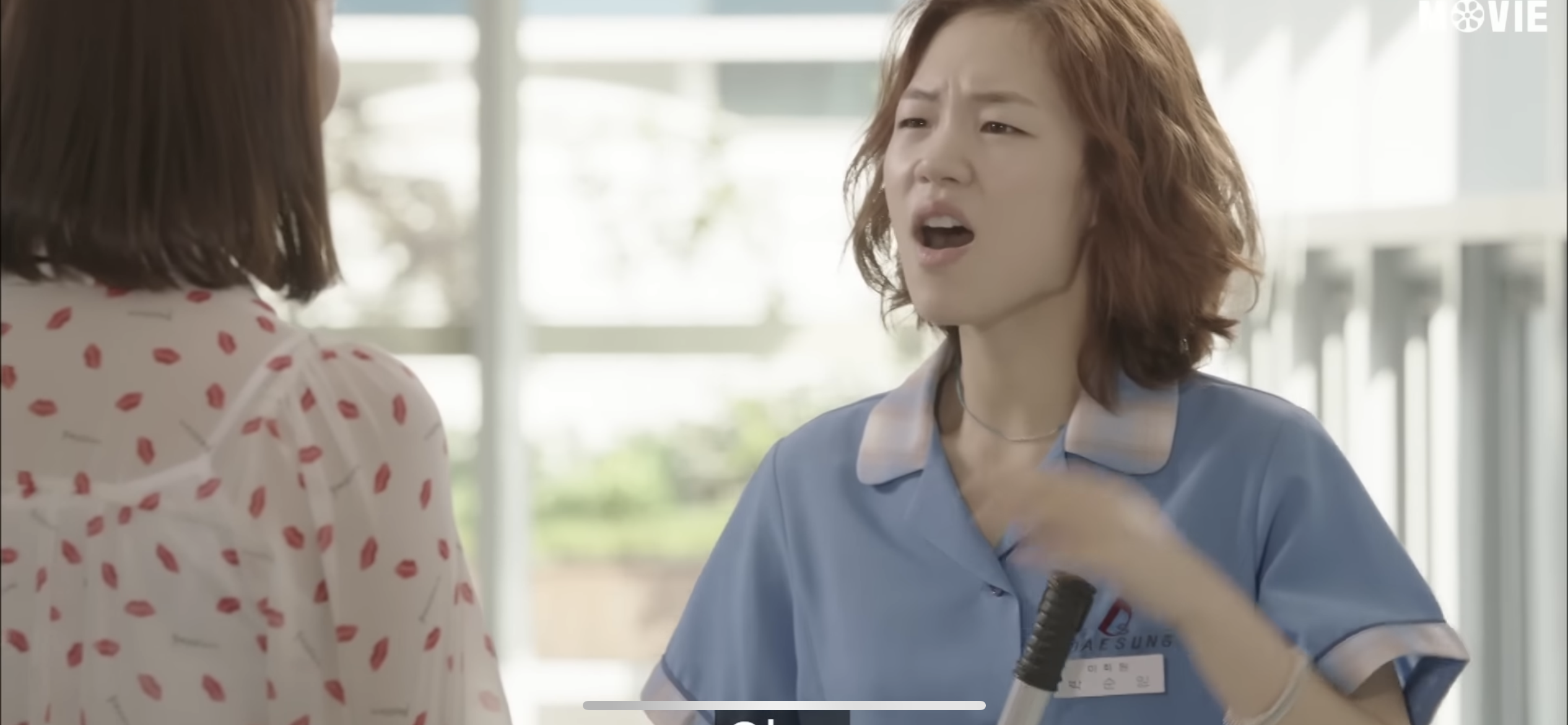 부잣집 친구 소개팅에 대신 나갔는데요.. | 인스티즈
