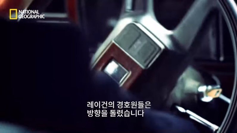 로널드 레이건 전 미국 대통령 저격 사건 | 인스티즈