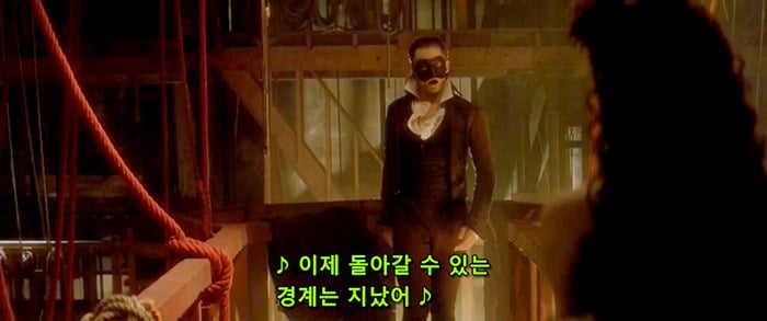 [오페라의유령] 팬텀과 라울을 휘두르는 크리스틴은 왜 희대의 양다리년이 되었을까? | 인스티즈