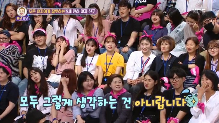 [안녕하세요] 남자친구가 너무 잘생겨서 불안한 여자친구 | 인스티즈