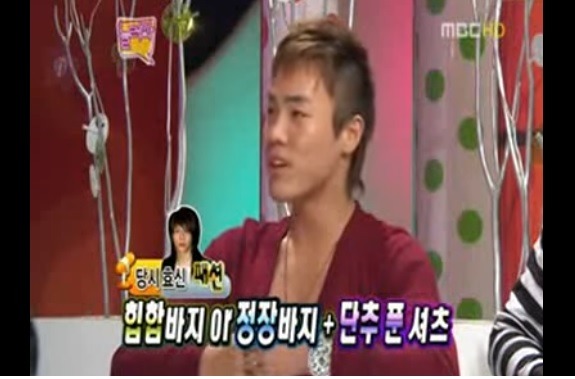 휘성이 말하는 환희와 박효신의 학창시절 | 인스티즈