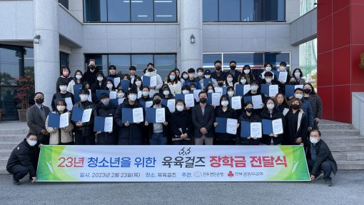 정말 꾸준히 기부하는 육육걸즈 대표 | 인스티즈