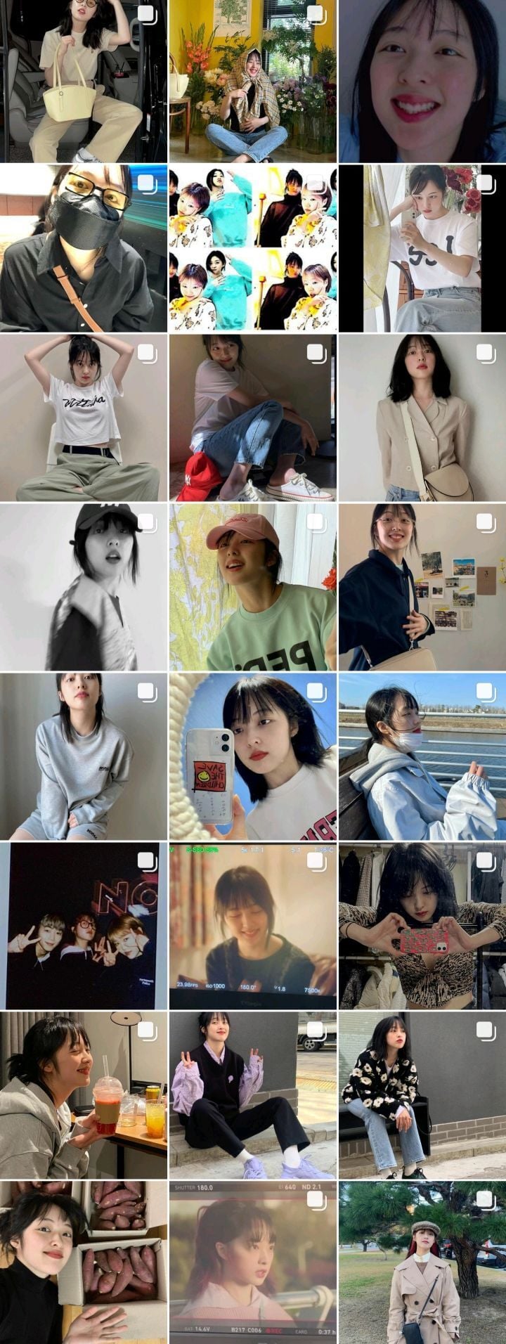 인스타 피드로 보는 연예인들 분위기 | 인스티즈