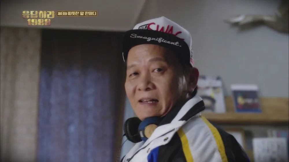 드라마나 영화 속 노안 설정은 대부분 알못 설정임 | 인스티즈