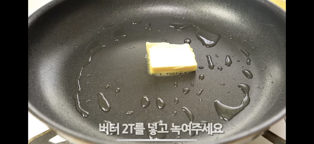 새송이 이렇게 구우면 짱맛인거알지,, | 인스티즈