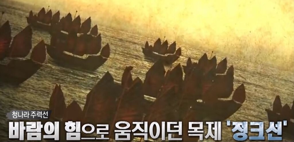 [3편] 인류역사상 가장 부도덕한 전쟁이라 불리는 전쟁, 욕망의 추악함. 아편전쟁 | 인스티즈