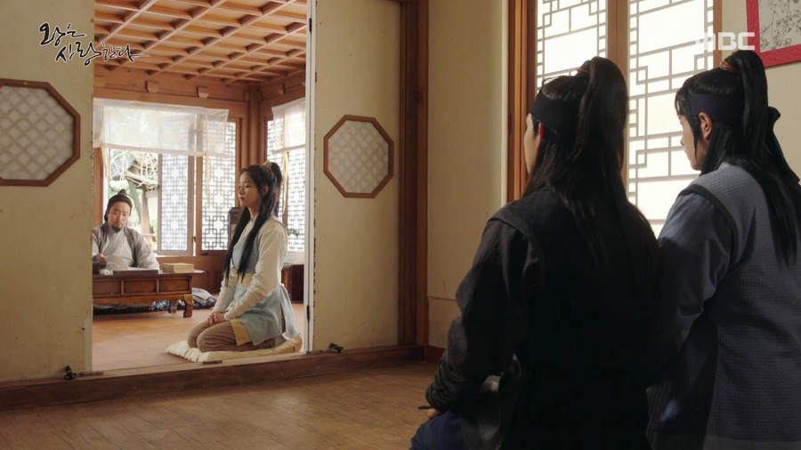 [왕은사랑한다] 고려판 아가씨 | 인스티즈