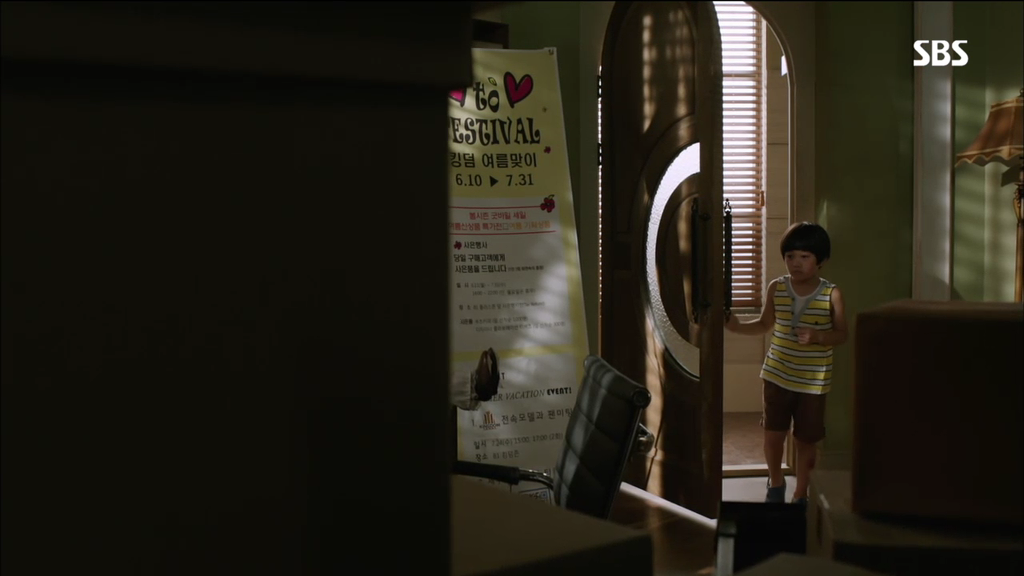 [주군의태양] 개인적으로 눈물났던 아이들 귀신 에피소드.jpg | 인스티즈