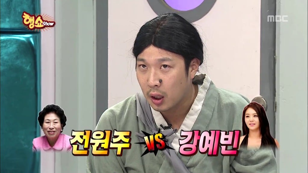 [무한도전] 방송사상 가장 순수한 남자 등장 jpg | 인스티즈
