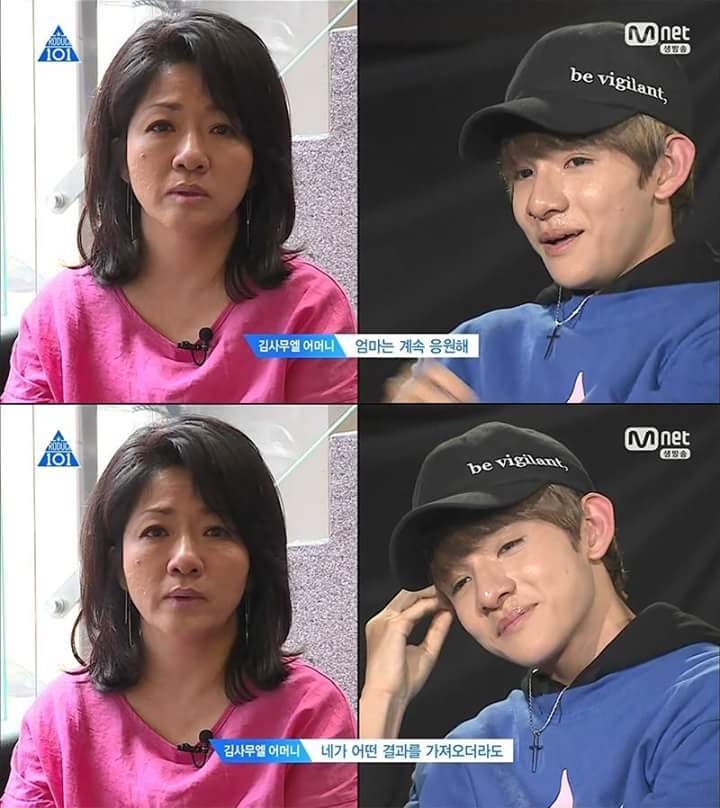 프로듀스 101 시즌 2 마지막회 눈물 펑펑 쏟은 장면 | 인스티즈