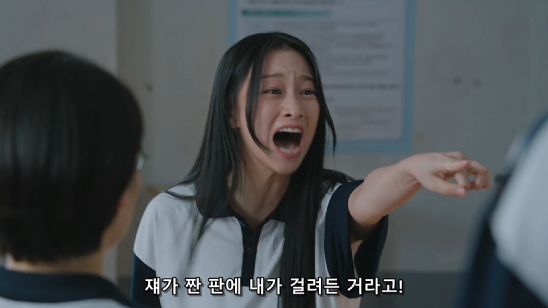 사람들이 저더러 악마 혹은 악녀라는데 제가 그렇게 잘못했나요? | 인스티즈