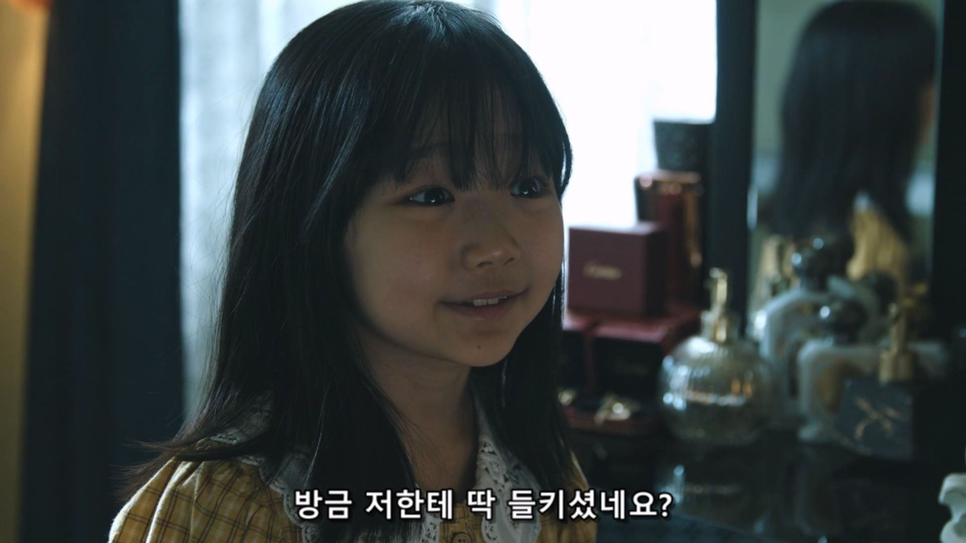 사람들이 저더러 악마 혹은 악녀라는데 제가 그렇게 잘못했나요? | 인스티즈