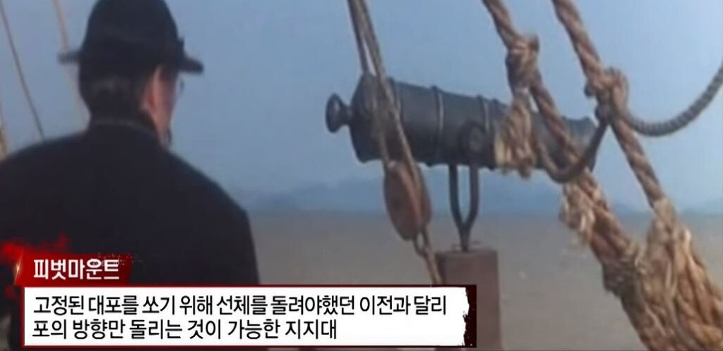 [3편] 인류역사상 가장 부도덕한 전쟁이라 불리는 전쟁, 욕망의 추악함. 아편전쟁 | 인스티즈