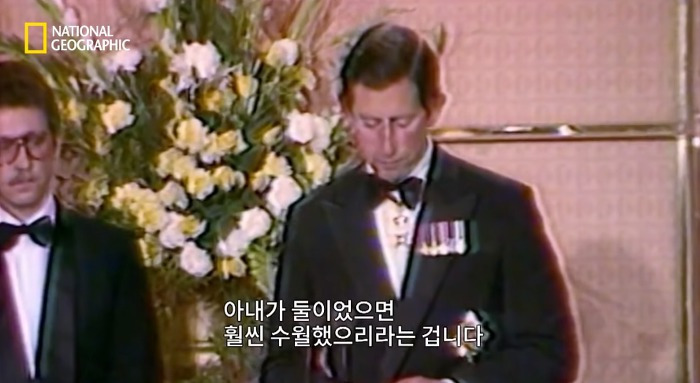 찰스의 통통하단 말에 폭식증에 걸렸던 다이애나비 | 인스티즈