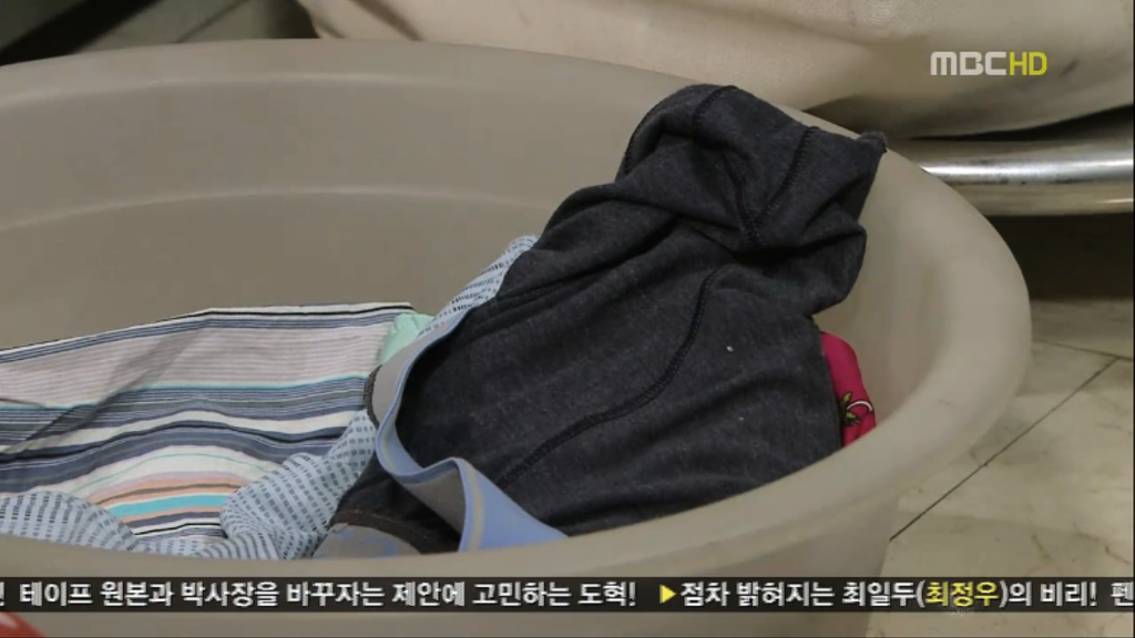 [지붕뚫고하이킥] 준혁학생다 찾았어요^0^ | 인스티즈