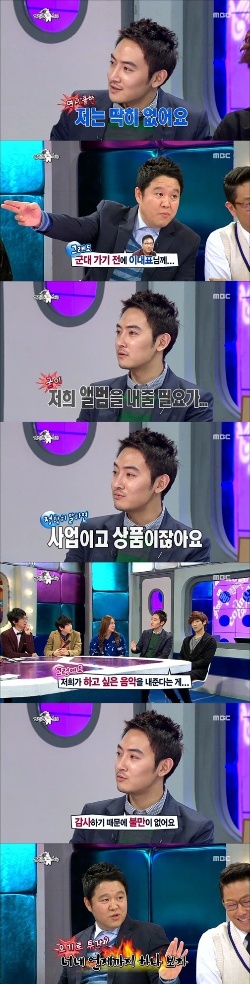 연예인들이 말하는 SM 이수만의 실체 .jpg | 인스티즈