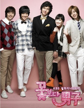 일본 원작(드라마나 만화,소설)을 바탕으로 한 한국드라마들.jpg | 인스티즈