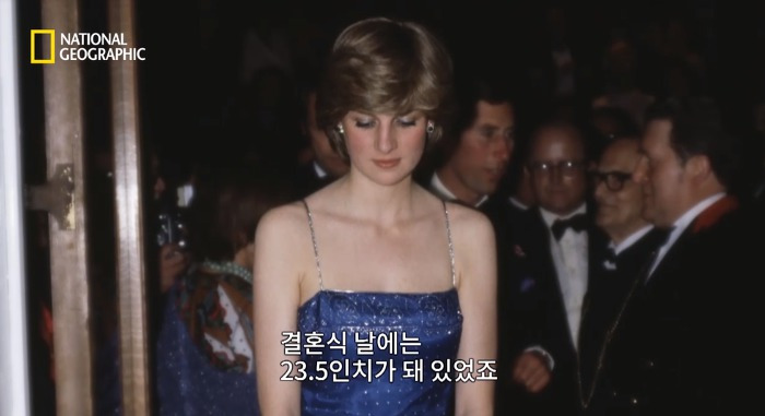 찰스의 통통하단 말에 폭식증에 걸렸던 다이애나비 | 인스티즈