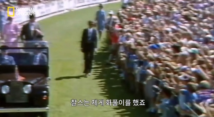 찰스의 통통하단 말에 폭식증에 걸렸던 다이애나비 | 인스티즈