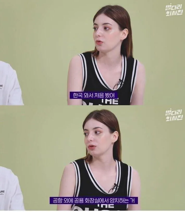 오직 한국에만 있다는 문화 | 인스티즈