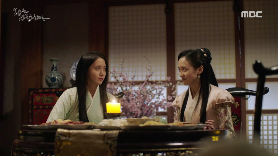 [왕은사랑한다] 고려판 아가씨 | 인스티즈