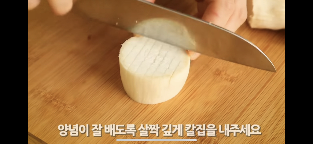 새송이 이렇게 구우면 짱맛인거알지,, | 인스티즈