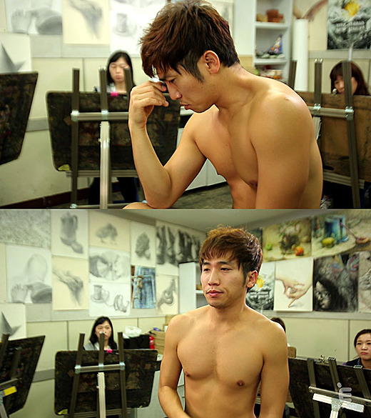 시급 8만원이 넘는다는 고수익 꿀알바 | 인스티즈