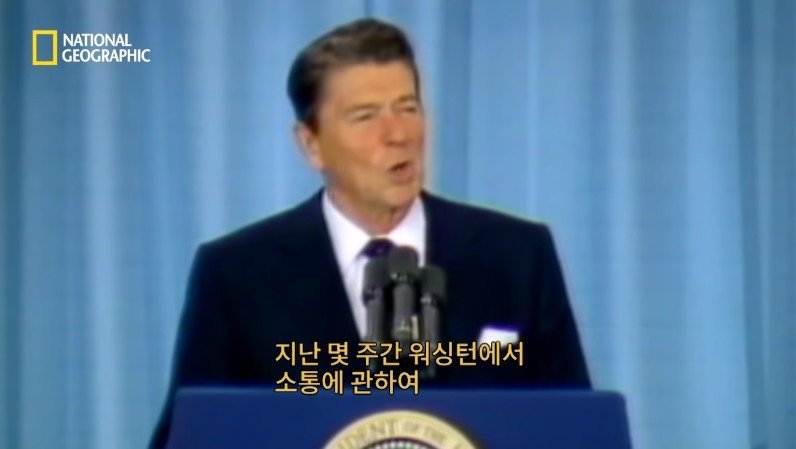 로널드 레이건 전 미국 대통령 저격 사건 | 인스티즈