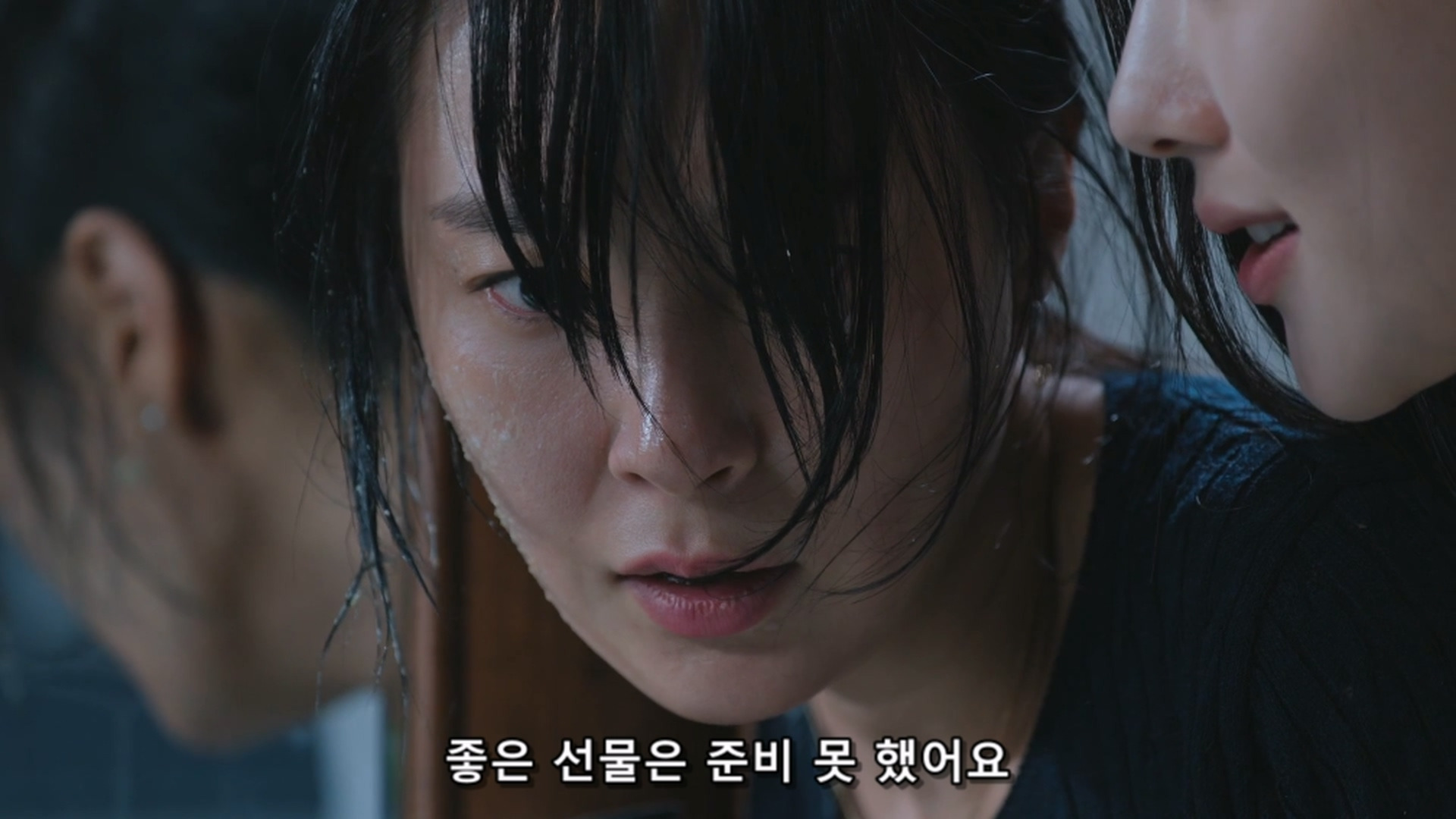 사람들이 저더러 악마 혹은 악녀라는데 제가 그렇게 잘못했나요? | 인스티즈