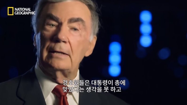 로널드 레이건 전 미국 대통령 저격 사건 | 인스티즈