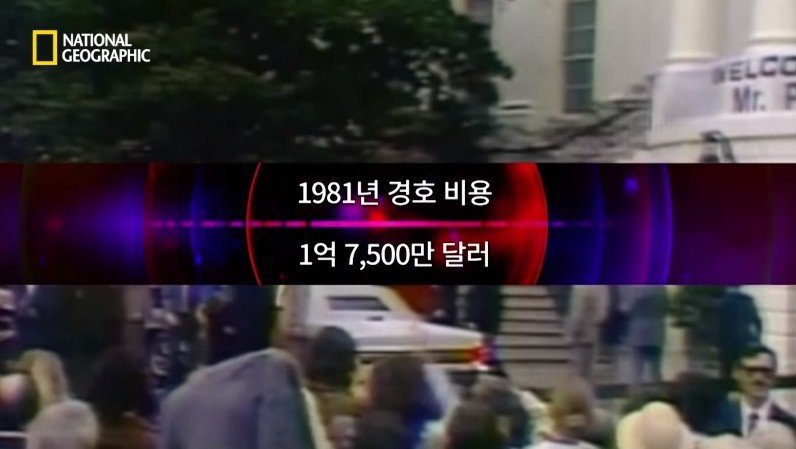 로널드 레이건 전 미국 대통령 저격 사건 | 인스티즈