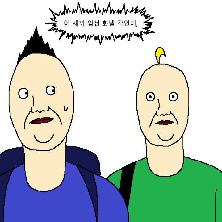 자취방에서 고기 구워먹는 만화.manhwa | 인스티즈