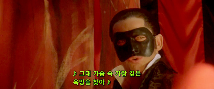 [오페라의유령] 팬텀과 라울을 휘두르는 크리스틴은 왜 희대의 양다리년이 되었을까? | 인스티즈