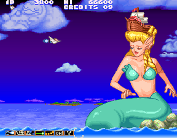 [앙ㅋ의이게임을아시나요?] - 파로디우스 | 인스티즈