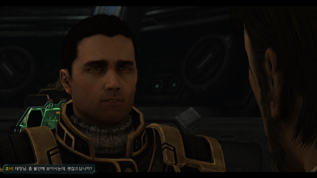 [스타크래프트] 케리건과 ㅅㅅ하고 싶은 남자 21화 | 인스티즈