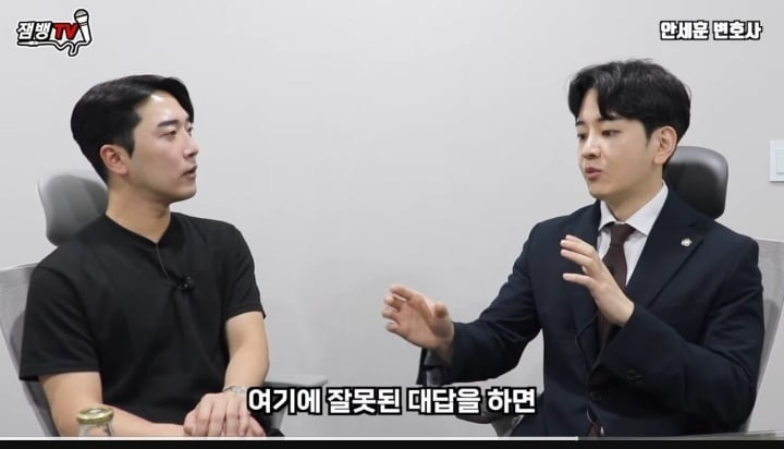 성범죄 관하여 변호사가 가장 현타오는순간 | 인스티즈