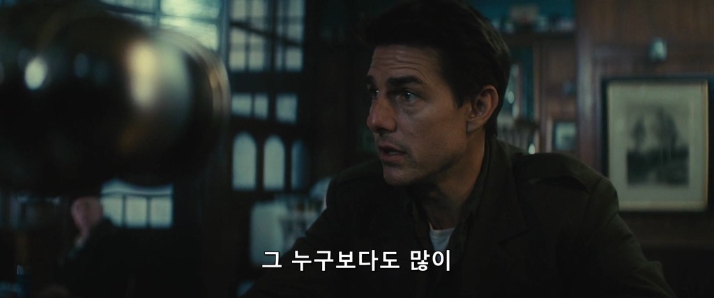 [엣지오브투모로우] 사실 겁나 찌통돋는 사랑이야기 | 인스티즈