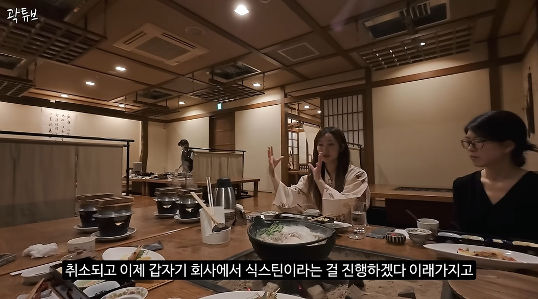 곽튜브 나온 식스틴 민영 | 인스티즈