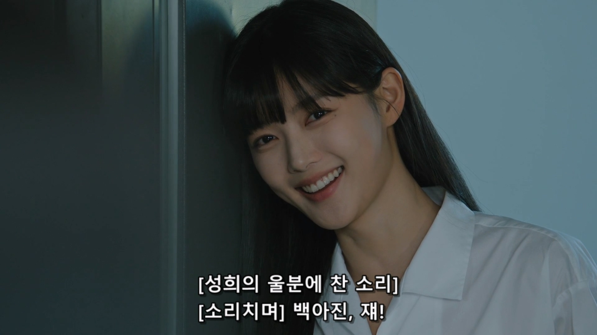 사람들이 저더러 악마 혹은 악녀라는데 제가 그렇게 잘못했나요? | 인스티즈