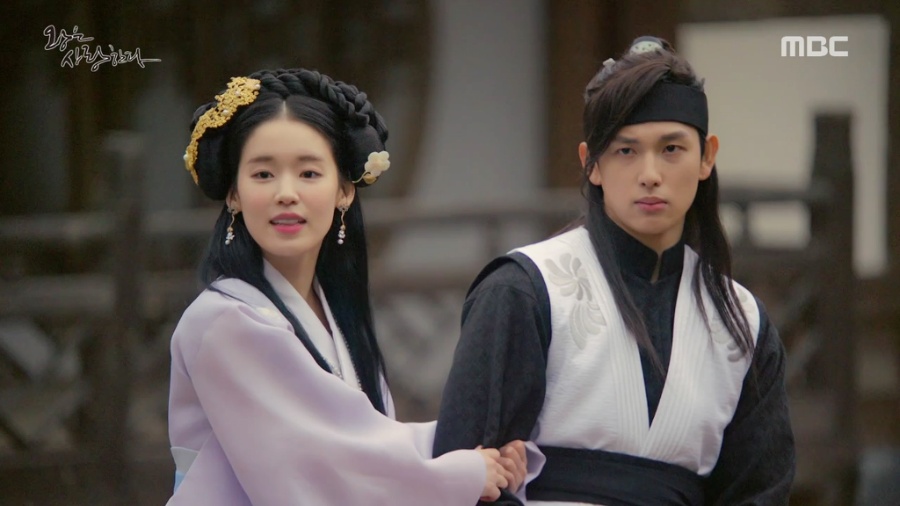 [왕은사랑한다] 고려판 아가씨 | 인스티즈