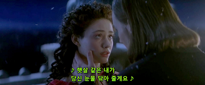 [오페라의유령] 팬텀과 라울을 휘두르는 크리스틴은 왜 희대의 양다리년이 되었을까? | 인스티즈