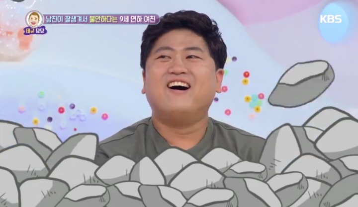 [안녕하세요] 남자친구가 너무 잘생겨서 불안한 여자친구 | 인스티즈