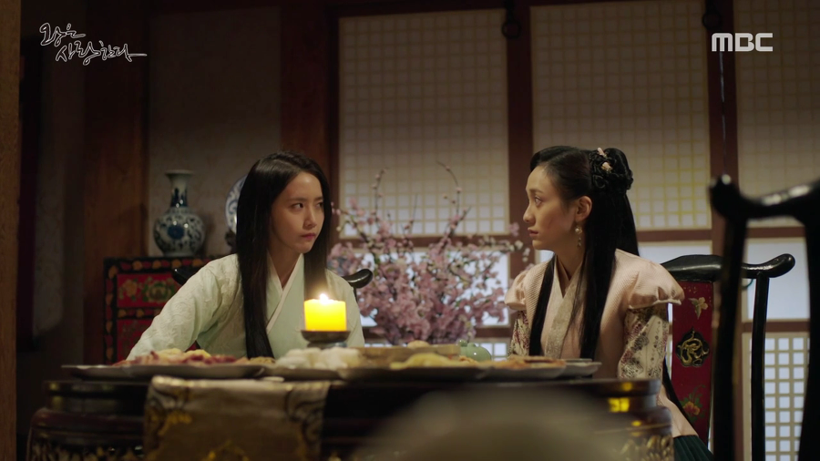 [왕은사랑한다] 고려판 아가씨 | 인스티즈