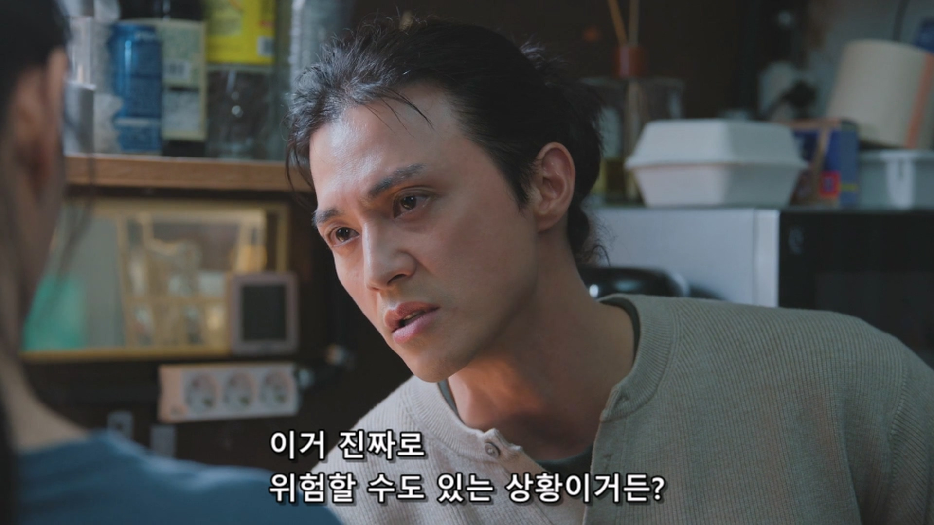 사람들이 저더러 악마 혹은 악녀라는데 제가 그렇게 잘못했나요? | 인스티즈