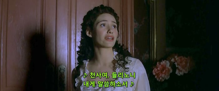 [오페라의유령] 팬텀과 라울을 휘두르는 크리스틴은 왜 희대의 양다리년이 되었을까? | 인스티즈