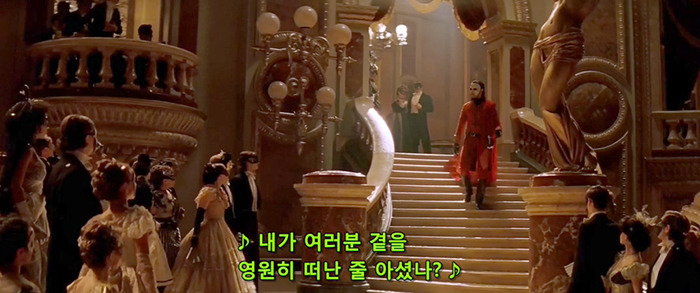 [오페라의유령] 팬텀과 라울을 휘두르는 크리스틴은 왜 희대의 양다리년이 되었을까? | 인스티즈