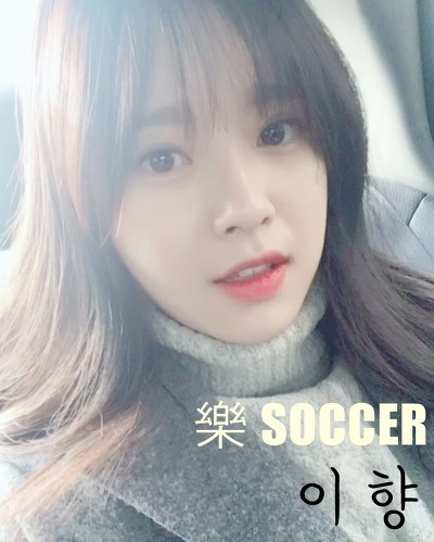 일본의 잔재라는 압존법.jpg | 인스티즈