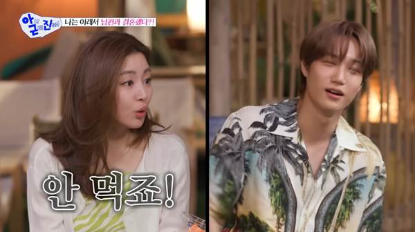 이거 때문에 부부싸움 했다는 강소라.jpg | 인스티즈