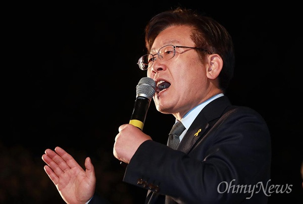 민주당 왕따였던 내가 대선후보가 된 건에 대하여 | 인스티즈